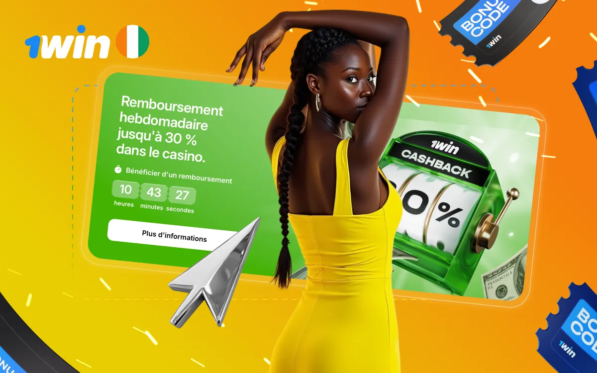 Bonus 1win en Côte d'Ivoire : 500 % et cashback 40 %